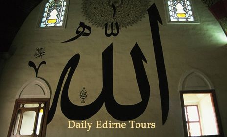 Everyday edirne tour from Istanbul